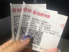 -德信影城(万泰城店)