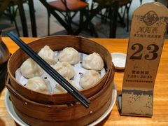 -万寿斋(IST艾尚天地店)