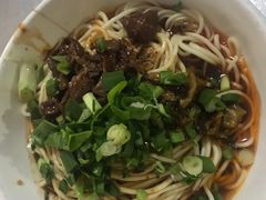 -丁记面馆(凤凰店)