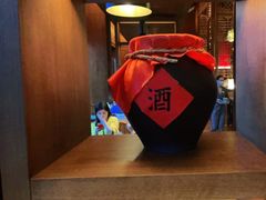 -丽江金茂凯悦臻选酒店-滇香馆