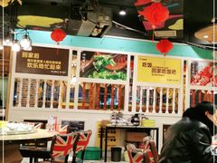 大堂-亲回家吃饭餐厅(黄陂店)