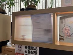 -长风拨筋养身(金虹桥店)