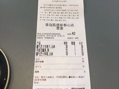 -奈雪的茶(凯德新都心店)