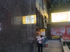 -台湾小竹(华宇广场店)