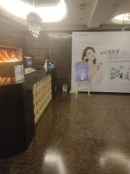 -成都大华医学美容医院