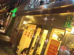 -玲珑餐厅(陕西南路店)