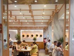 -饺子季水饺餐厅(新市街店)