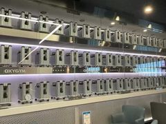 -OXYGYM 奥美氧舱运动中心(朝阳大悦城店)
