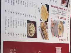 -惠宾饭庄(中山路店)