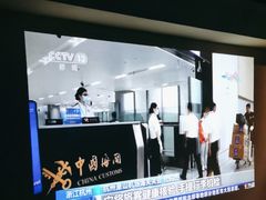 -龙悦·澜泊湾SPA养生中心