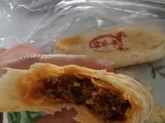 -宝圆斋清真糕点·蛋糕