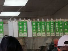 -光明邨大酒家(淮海路店)