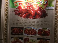 -南通大饭店·米兰餐厅