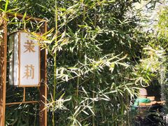 -君庭中餐厅(友谊宾馆店)
