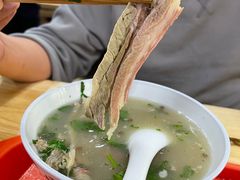 -宋老三苏肉羊肉汤老店