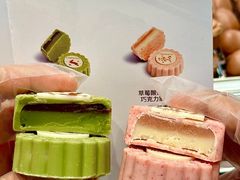 -Laderach 莱德拉(上海环贸iapm店)