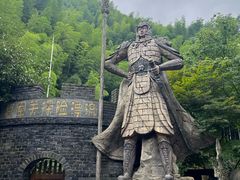 -将军关探险漂流