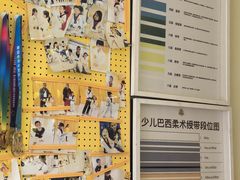 -勇气斑马·巴西柔术&跆拳道(浦东三林店)
