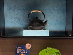 -海立阁海鲜江浙菜(漕河泾印象城店)