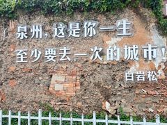 -圆宝台湾小吃(迎津街店)