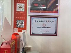 -非遗·老山合·潮汕特产猪头粽(龙眼南店)