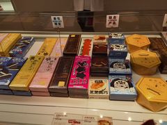 -好利来(清华南门店)