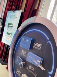 -南京医科大学友谊整形外科医院