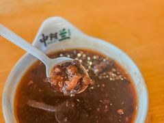 -中阿兰牛肉面(悦海新天地店)