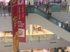 -新田360广场(上海华侨城店)