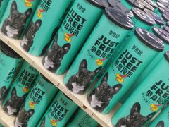 -人人乐(解放路二店)