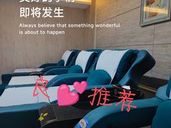 -益健·足疗汗蒸SPA(芙蓉广场店)