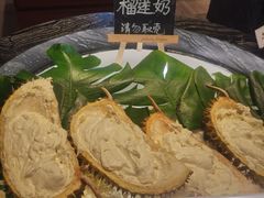 -青岛富力艾美酒店