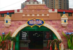 -维佳童话镇演出现场(徐东店)