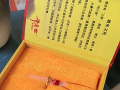 -干老四雅鱼饭店(滨江西路店)