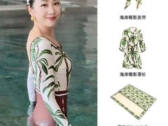 -上海游泳馆(地铁站)