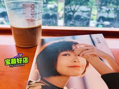 -西西弗书店(城西银泰城店)