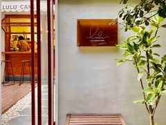 -LuluCake·路鹿蛋糕