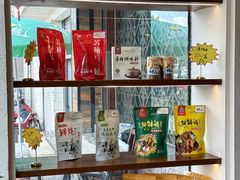 -马三妹跷脚牛肉(苏稽总店)