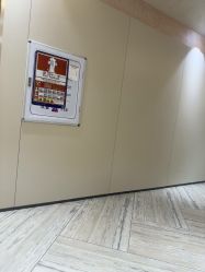 -深圳鹏爱秀琪医疗美容医院