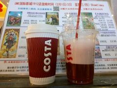 -COSTA COFFEE(德基广场店)