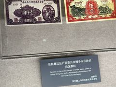 -宋庆龄陵园