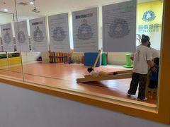 -金色雨林感统训练·专注力·语言认知·心理沙盘(天通苑校区)