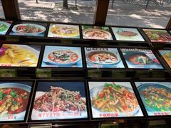 -肖记公安牛肉鱼杂馆· 省级非物质文化遗产(仁和路店)