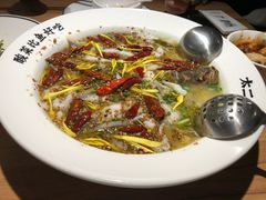 -太二酸菜鱼(南京艾尚天地店)