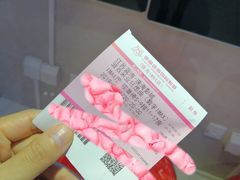 -幸福蓝海国际影城(扬名IMAX店)