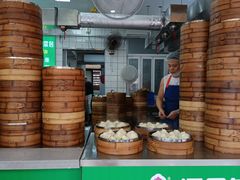 -谭景其·谭氏麻油菜包(集庆路店)
