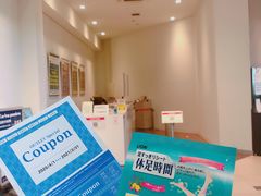 -三井奥特莱斯购物城(木更津店)