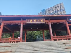 -武昌江滩