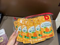 -新罗免税店