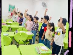 -新东方学习规划(交大常春藤校区)